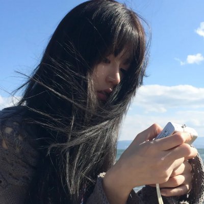 森林